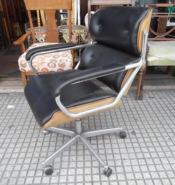 Sillon de Escritorio