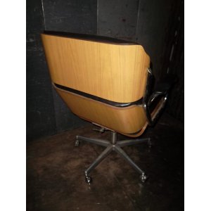 Sillon de Escritorio