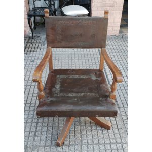 Sillon de Escritorio