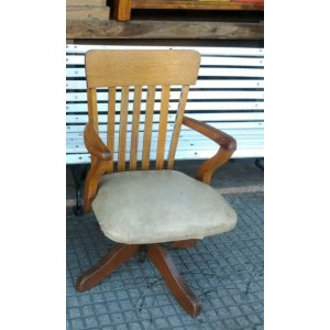 Sillon de Escritorio