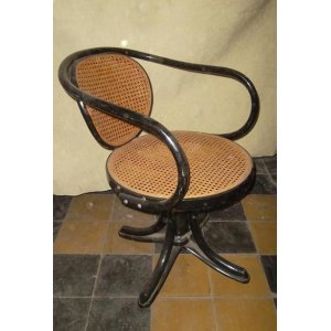 Sillon de Escritorio