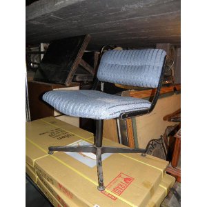 Sillon de Escritorio