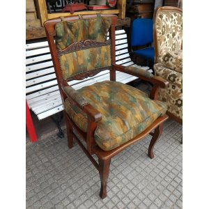 Sillon de Escritorio