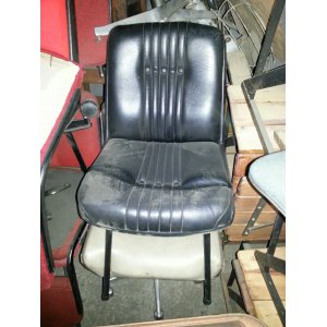 Sillon de Escritorio