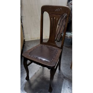 Sillon de Escritorio