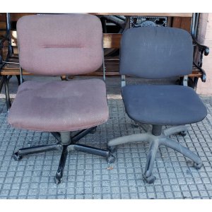 Sillon de Escritorio
