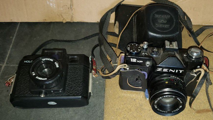 Camaras de Fotos y fImadoras