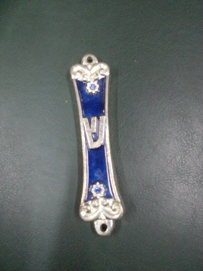 Mezuzá