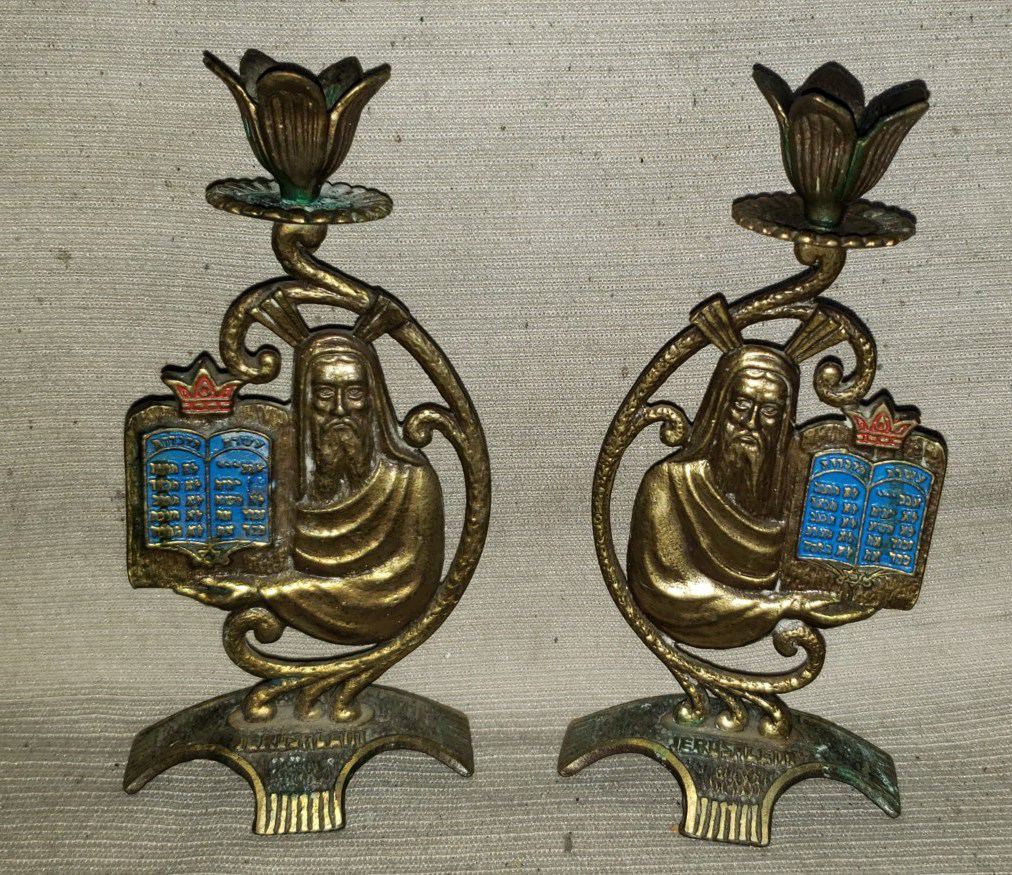 Articulos Judaicos