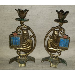 Articulos Judaicos