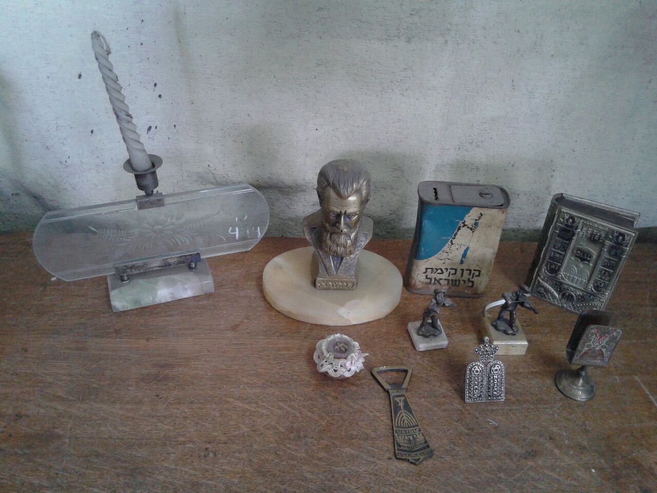 Articulos Judaicos