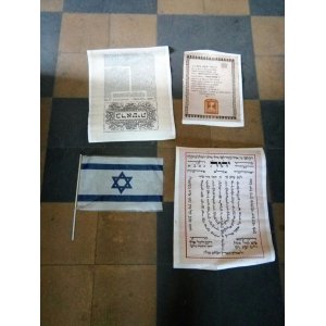 Articulos Judaicos
