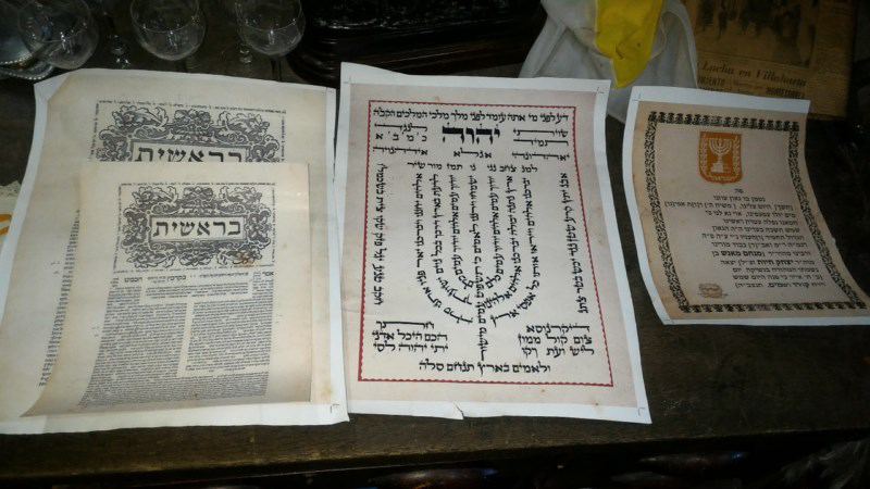 Articulos Judaicos