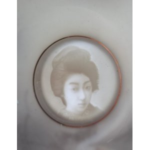 Juego de te/Café