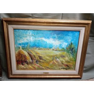 Cuadro Paisaje