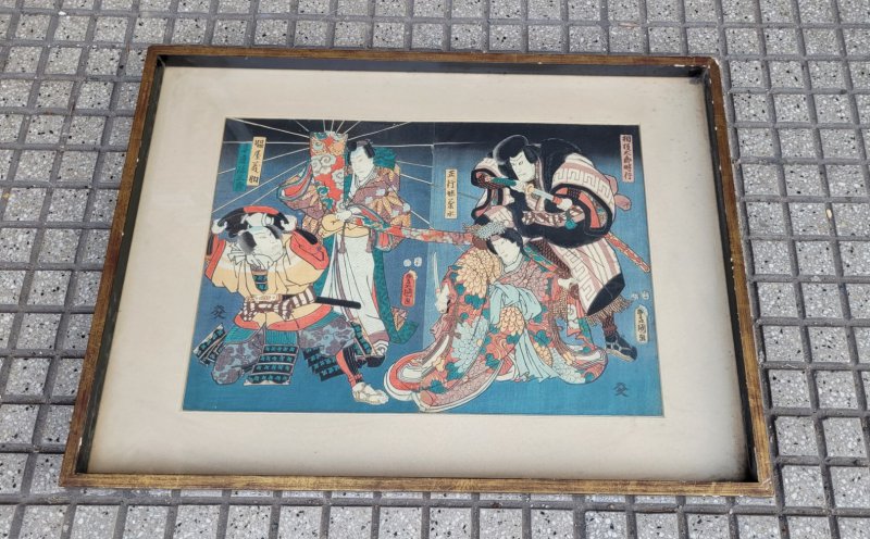 Cuadros Orientales