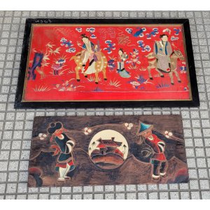 Cuadros Orientales