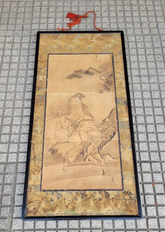 Cuadros Orientales