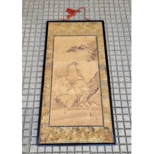 Cuadros Orientales