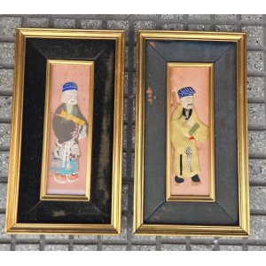 Cuadros Orientales