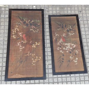 Cuadros Orientales