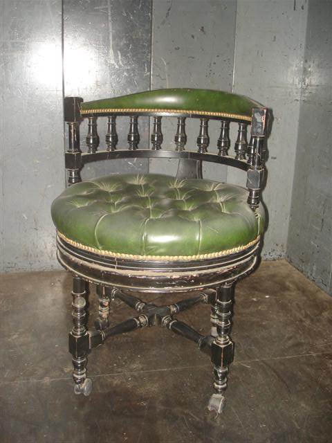 Sillon de escritorio