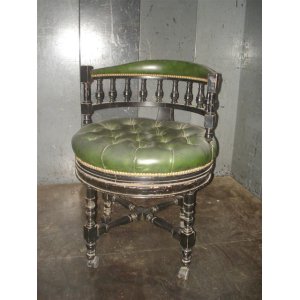 Sillon de escritorio