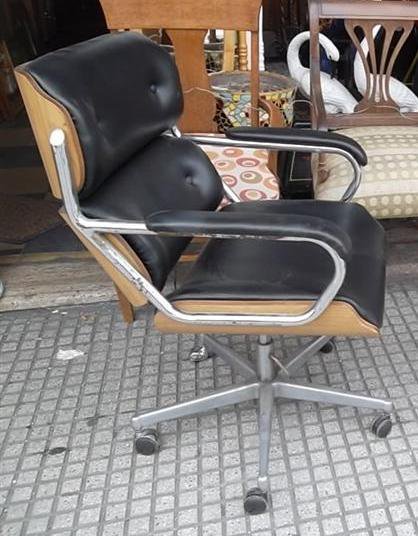 Sillon de escritorio