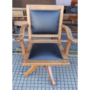 Sillon de escritorio