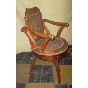 Sillon de escritorio