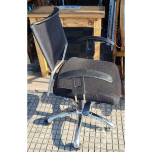 Sillon de escritorio