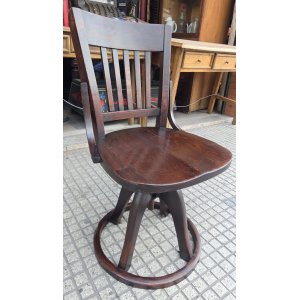 Sillon de escritorio