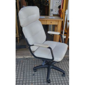 Sillon de escritorio