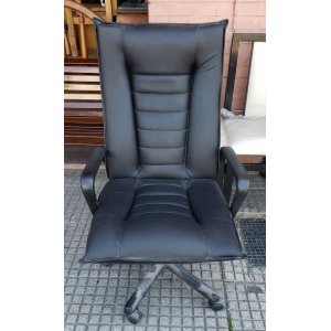 Sillon de escritorio
