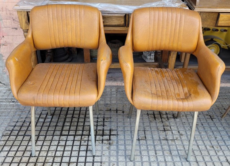Sillon de escritorio