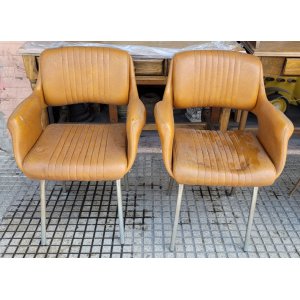 Sillon de escritorio