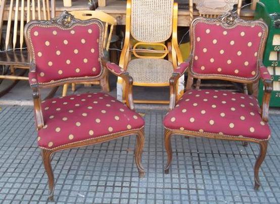Sillon de escritorio