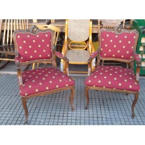 Sillon de escritorio