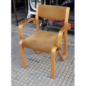 Sillon de escritorio