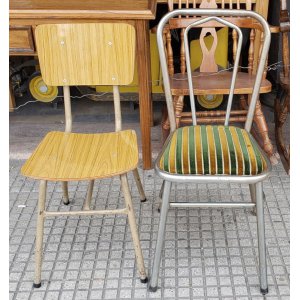 Sillon de escritorio
