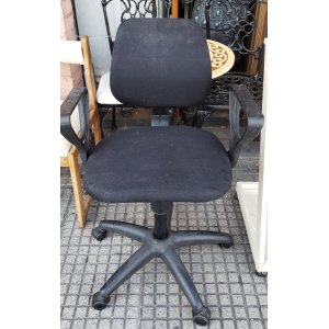 Sillon de escritorio