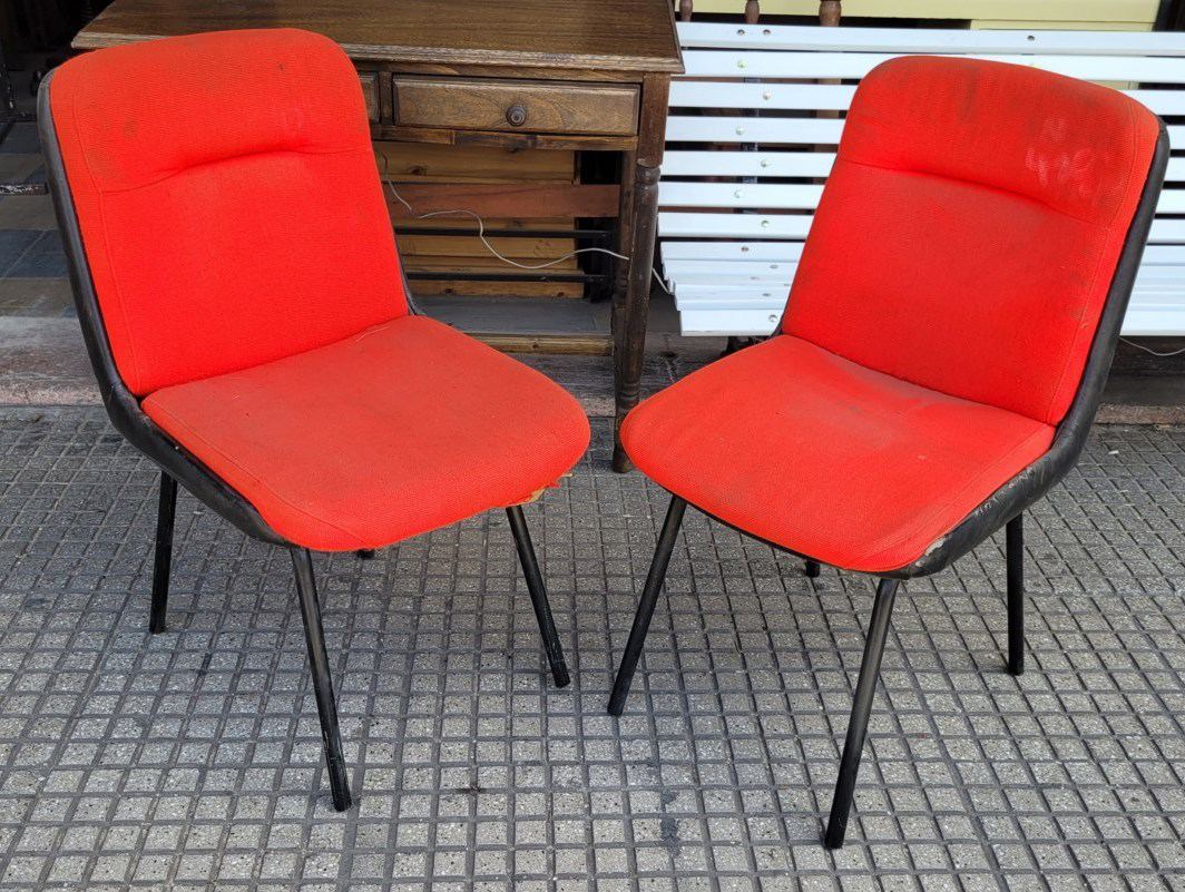 Sillon de escritorio