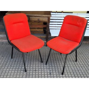 Sillon de escritorio