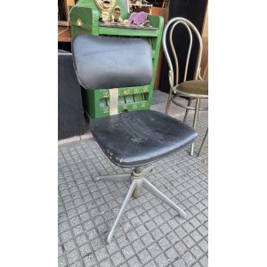 Sillon de escritorio