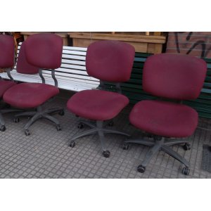 Sillon de escritorio