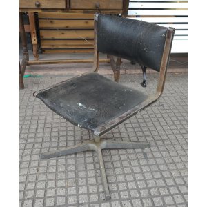 Sillon de escritorio