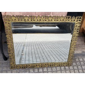 Espejo de pared
