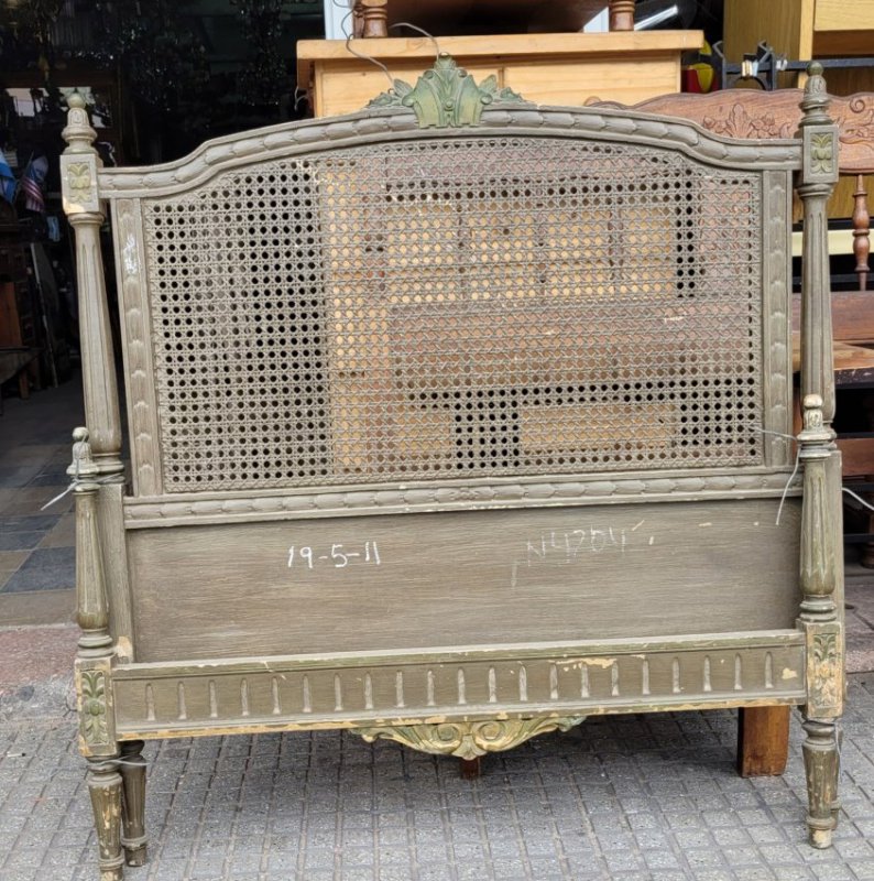 Cama una plaza