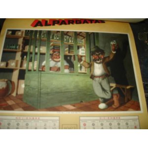 Almanaques