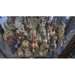 Campanas